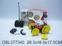 4channel remote control tipper car with light, music, charger,